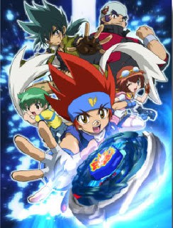 Beyblade Metal Fight