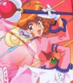 Corrector Yui